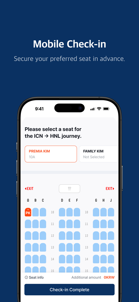 에어프레미아 모바일 앱 인터페이스, 모바일 체크인 중 항공편 좌석 선택 화면입니다.