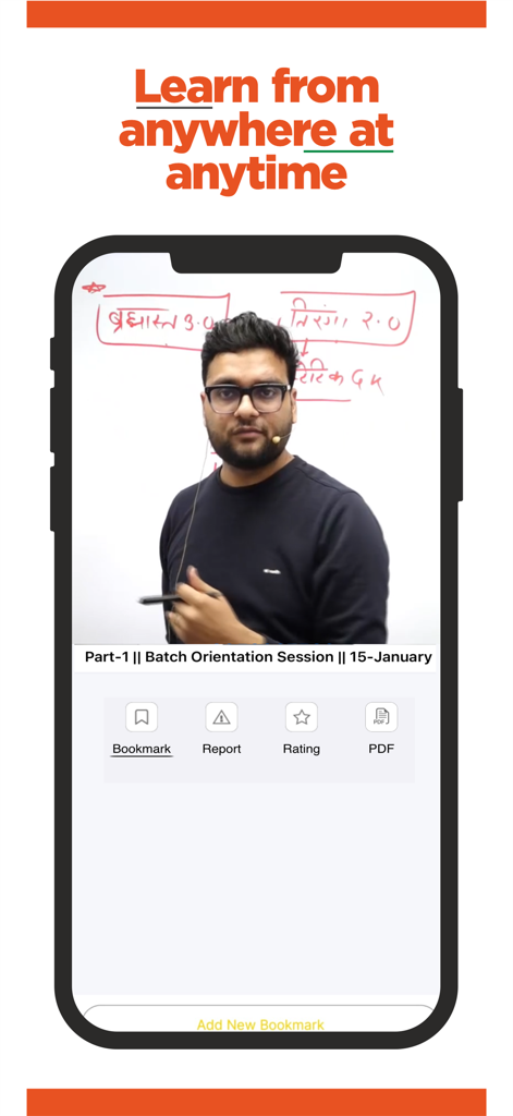 Utkarsh : Smart Learning App - Mobile screen displaying a teacher during a live batch orientation session on the Utkarsh learning app