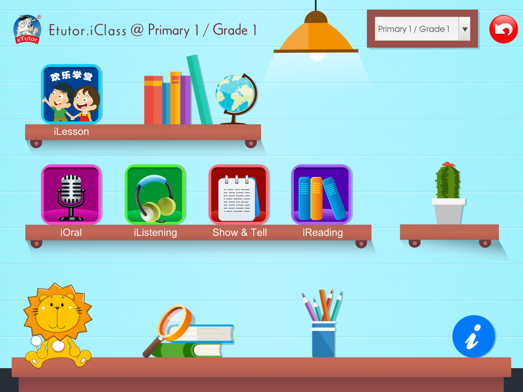 Etutor Learning app interface showing Chinese language learning modules for Primary 1 students.