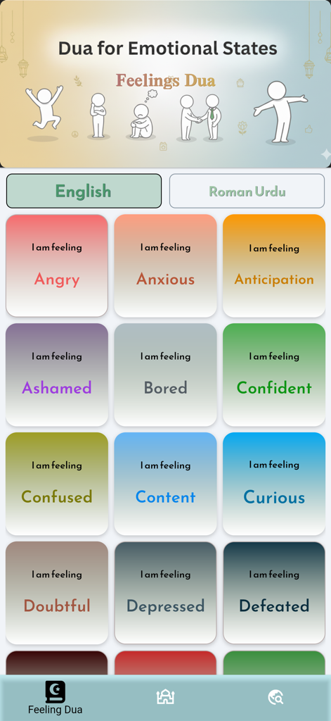 Dua Pro - Interface do aplicativo Dua Pro exibindo uma grade de botões para vários estados emocionais como raiva, ansiedade e confiança para encontrar súplicas islâmicas específicas.