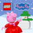LEGO® DUPLO® Peppa Pig