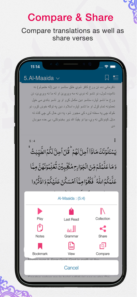 Quran App Read,Listen,Search - Interfaz de la App del Corán que muestra las funciones de comparar traducciones y compartir versos.