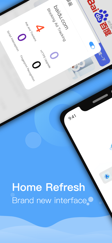 Un écran de téléphone mobile montrant le tableau de bord de blocage des publicités et de confidentialité de l'application Navigateur, avec des métriques sur les traqueurs bloqués et l'interception de scripts.