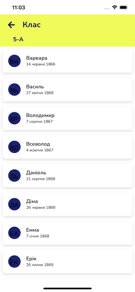 My School - My School app screen showing a student directory for a specific class