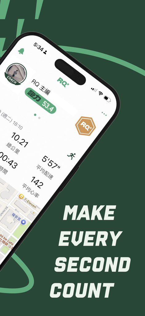 Interfaccia dell'app RQ Runlevel che mostra metriche di corsa come distanza, ritmo, battito cardiaco e una mappa del percorso su uno smartphone