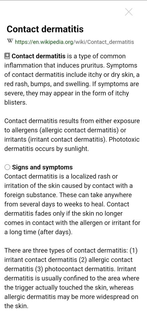 Model Dermatol - Wiki - Medical documentation page for contact dermatitis showing symptoms and types