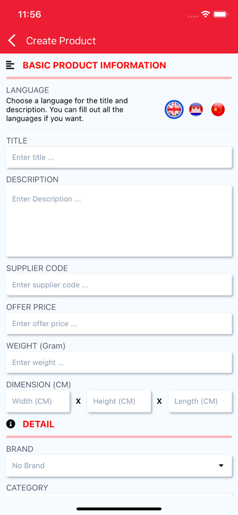 L192 Delivery and Business - Interface of the L192 app showing the Create Product form with fields for title description price and weight