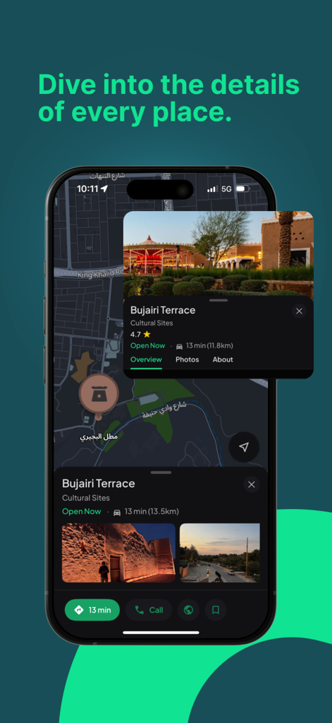 HudHud Maps - HudHud Maps screenshot showing detailed location information and photos for Bujairi Terrace in Riyadh
