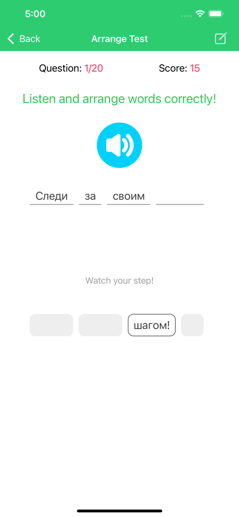 Learn Russian Premium - Interfaz de la aplicación Aprende Ruso Premium mostrando un ejercicio de ordenación de palabras con la traducción de 'Cuidado al pisar'