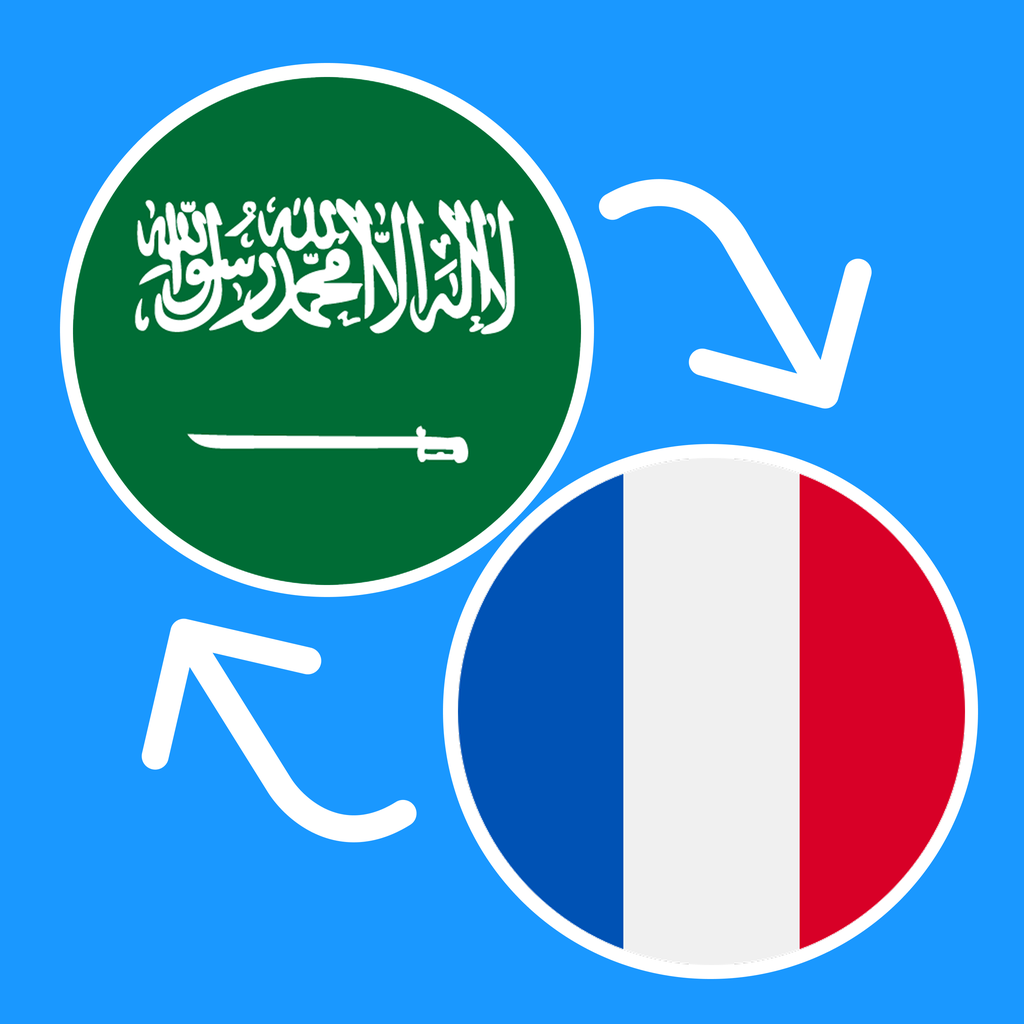 Learn Arabic & French - Education App | MWM