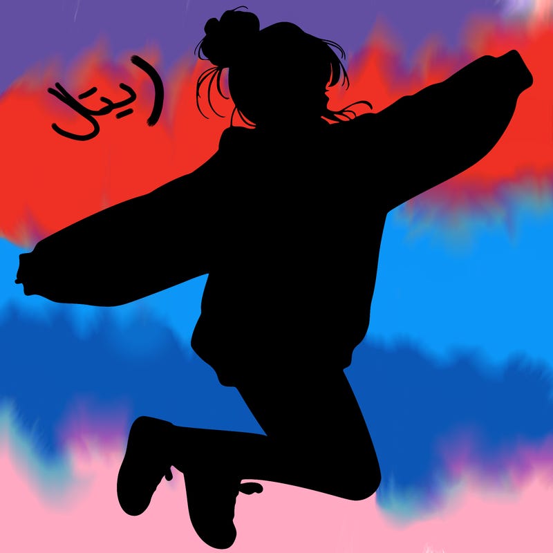 realistic girl jumping with a bun and oversized sweatshirt