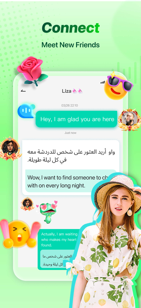 Tada - Group Voice Chat Rooms - Tada app interface showing a chat conversation with text and emojis for connecting with new friends globally.