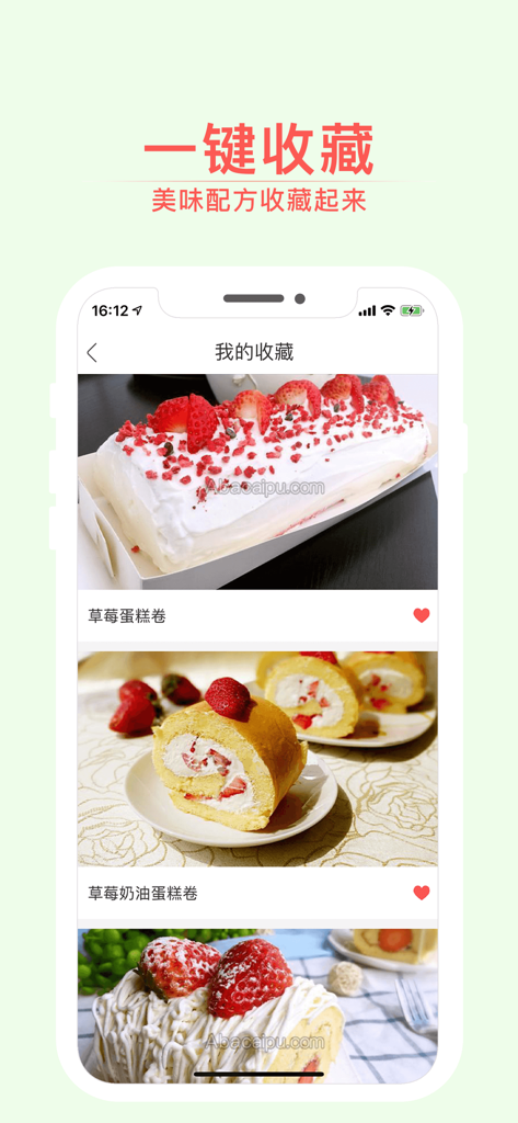 Mobile app screen displaying a list of saved baking recipes featuring strawberry cake rolls