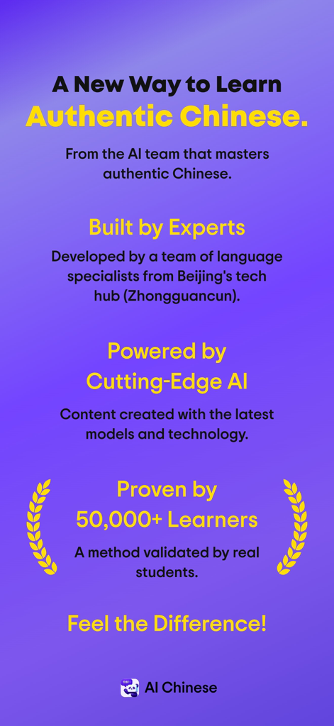 AI Chinese：My Mandarin Tutor - AI Chineseアプリの機能は、50,000人以上の学習者によって証明された専門家によるコンテンツと最先端のAIテクノロジーを強調しています