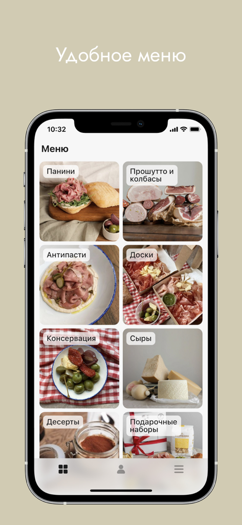 Mobile App-Menü für Proshutteria mit handwerklichen italienischen Lebensmittelkategorien wie Prosciutto, Käse und Platten