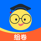 组卷-中小学智能题库