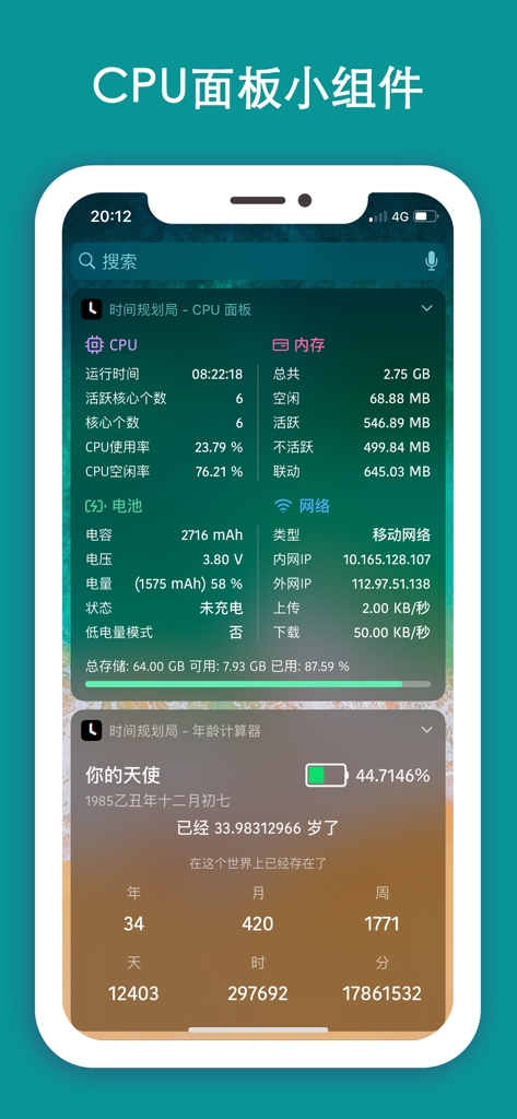Countdown! Reminders and Timer - An iPhone screen displaying a technical CPU monitoring panel and a detailed age calculator widget from the Countdown app.