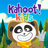Kahoot! Kids: Learning Games