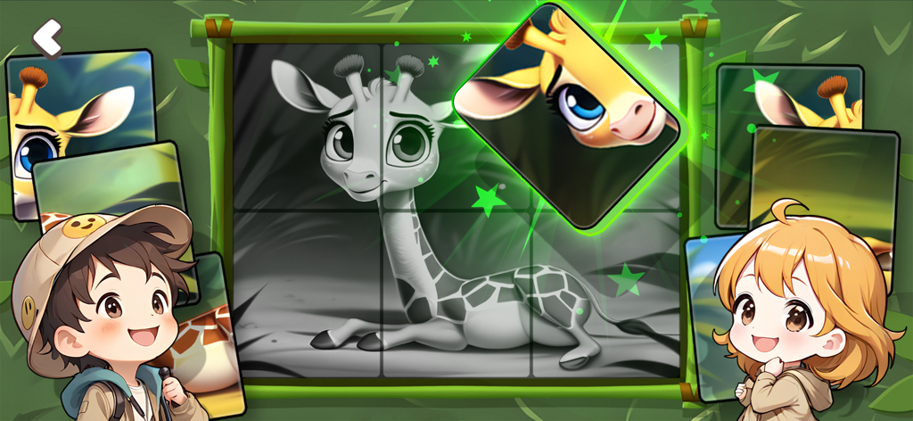 Dream Piece: Kids Jigsaw - A cute baby giraffe jigsaw puzzle gameplay screen with cartoon child characters