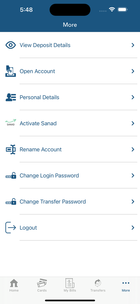 MCF - بنكي - Account management and settings menu within the MCF Military Credit Fund mobile banking app.