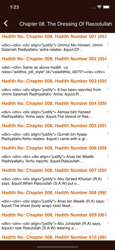 Tirmidhi - Pantalla móvil que muestra una lista de hadices de la aplicación Shamaail Al-Tirmidhi para el capítulo sobre la vestimenta de Rasoolullah