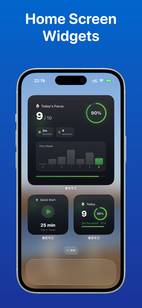 iPhone home screen displaying several Pomodoro Focus Timer widgets for tracking study progress and quick starting sessions