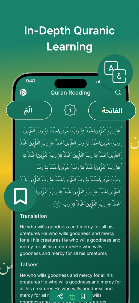 Mobile screen showing Quran reading with translation and tafseer features in Taqwa Track
