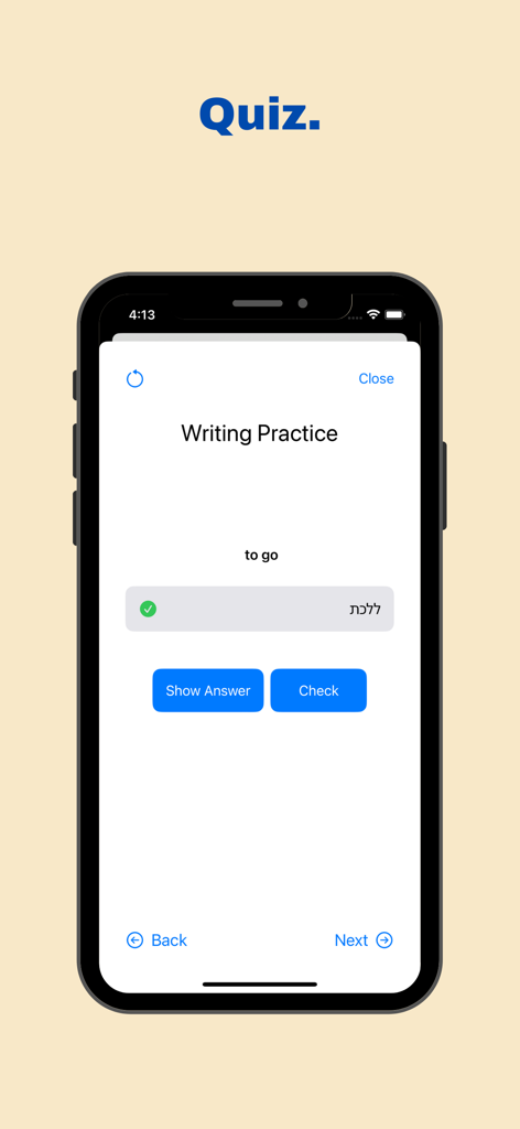 Learn Hebrew On The Go - ライティング練習のためのヘブライ語学習アプリのクイズ画面