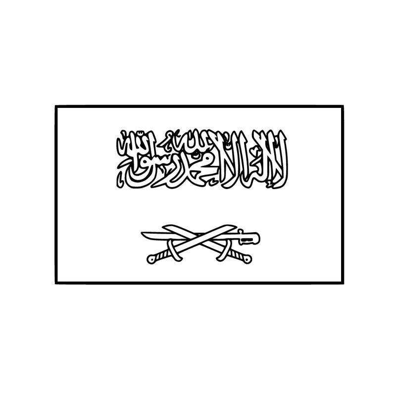 saudi arabia flag