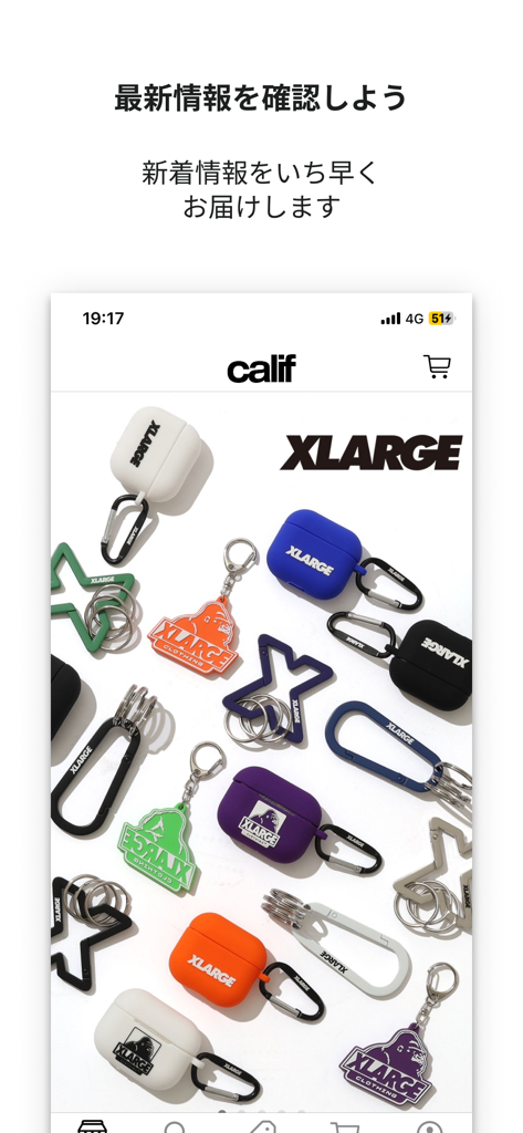 Calif app home screen showcasing XLARGE brand accessories like keychains and earbud cases.