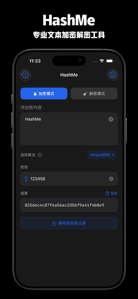 HashMe app interface showing real-time text encryption using the HmacMD5 algorithm in dark mode