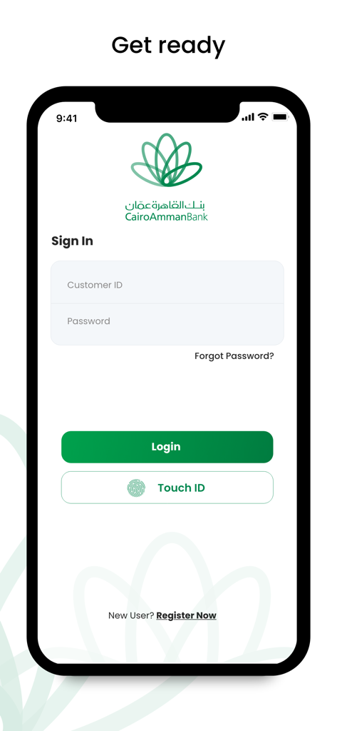 CAB Mobile Banking - Schermata di accesso dell'app di mobile banking Cairo Amman Bank con campi per ID cliente e password e opzione di accesso Touch ID
