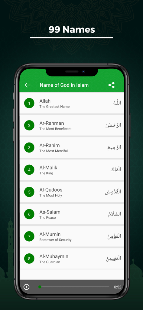 Muslim App - Islamic Pro - Mobile app interface showing a list of the 99 Names of Allah with Arabic text and English translations.