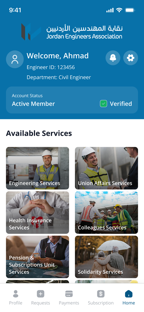 JEA - Dashboard der JEA Jordan Engineers Association App, das den Mitgliedsstatus und die professionellen Dienstleistungen anzeigt