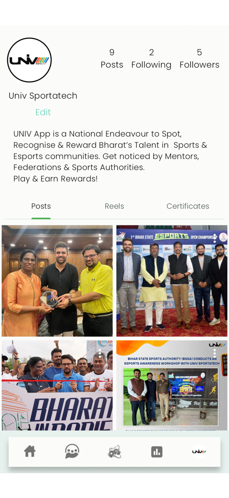 스포츠 및 e스포츠 커뮤니티 콘텐츠가 포함된 UNIV 앱의 프로필 보기