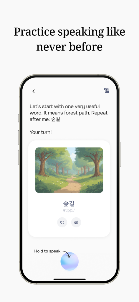 Écran de l'application Tenmin montrant une leçon de conversation coréenne avec une illustration de chemin forestier et une invite du tuteur IA pour répéter le mot.