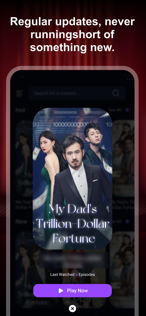 R Drama app interface displaying regular content updates and featured drama series