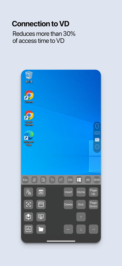 VD-i client - VD-i client app interface showing a Windows desktop environment on a mobile device with a specialized control keyboard