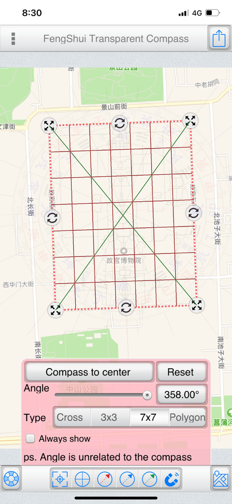 FengShui Transparent Compass - A screenshot of the FengShui Transparent Compass app showing a 7x7 grid overlaid on a city map with orientation and angle controls.