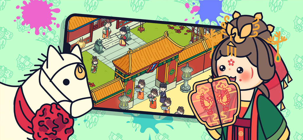 Uno schermo che mostra il tema Divine State in Topia World con simpatici personaggi in un cortile tradizionale cinese