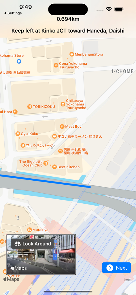 MyRoute+Japan Road Info - Navigation interface of MyRoute Japan showing a map with driving instructions and a Look Around street view window