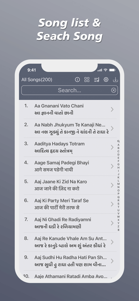 A mobile app screen showing a list of songs with a search bar and titles in both English and regional script.
