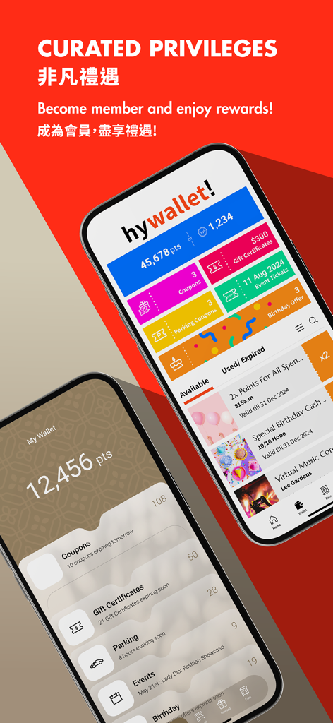 Lee Gardens - Dos smartphones mostrando la interfaz de la aplicación Lee Gardens con puntos de membresía y recompensas de compras exclusivas.