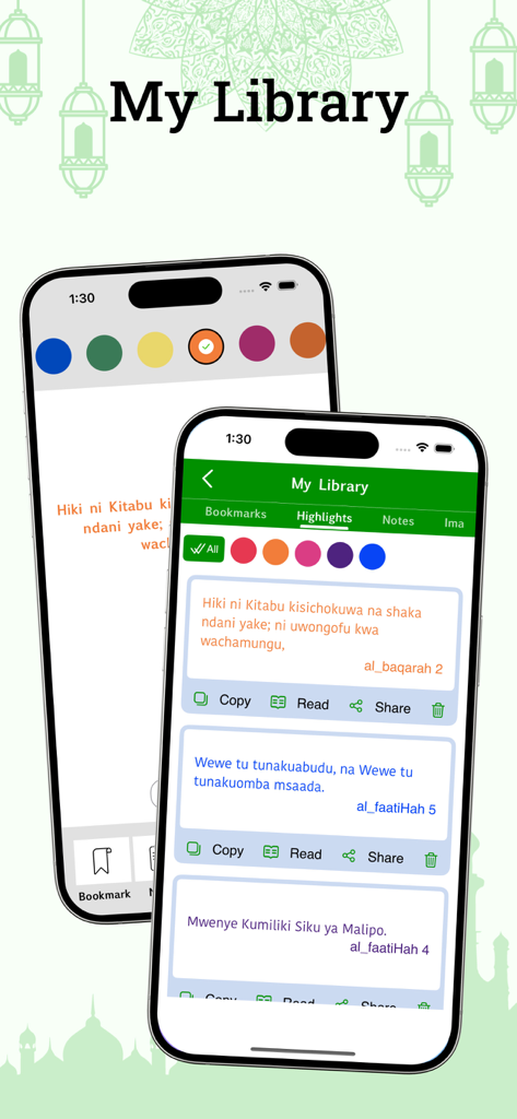 Swahili Quran - Interface of the Swahili Quran app displaying highlighted religious verses in the My Library section.