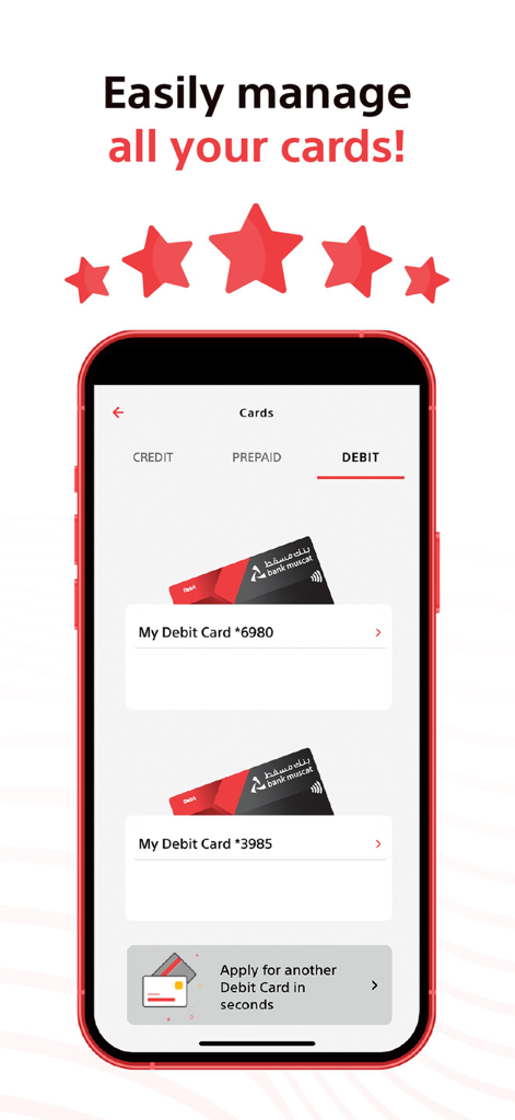 Bank Muscat Mobile Banking - Bank Muscatアプリのカード管理画面。デビットカードの管理と申請ができます。