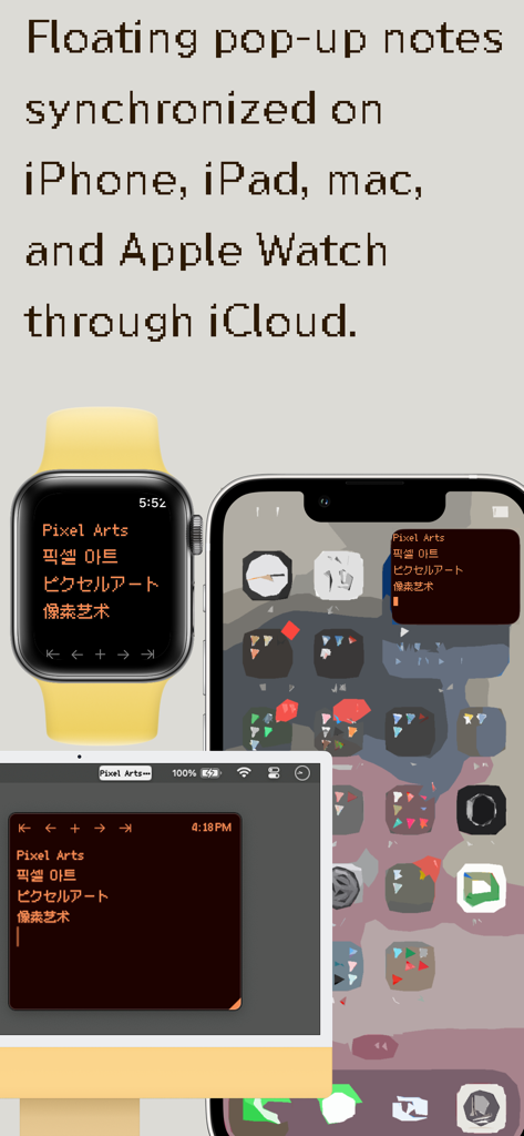 1secNote - 1secNote floating popup notes synchronized on iPhone iPad Mac and Apple Watch through iCloud