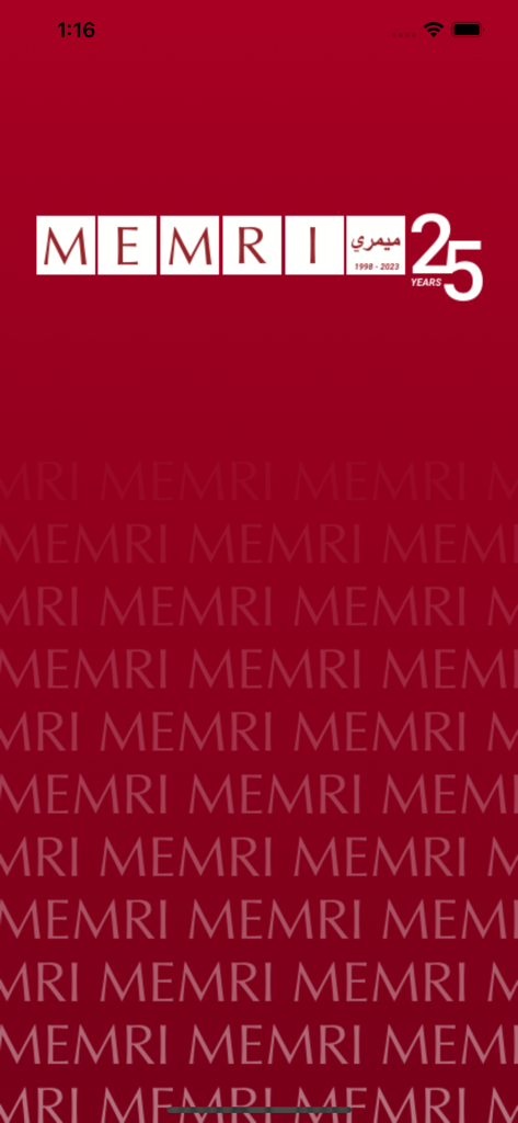 MEMRI iPhone Edition - Tela de abertura do aplicativo de notícias MEMRI com seu logotipo e a marca de 25 anos.