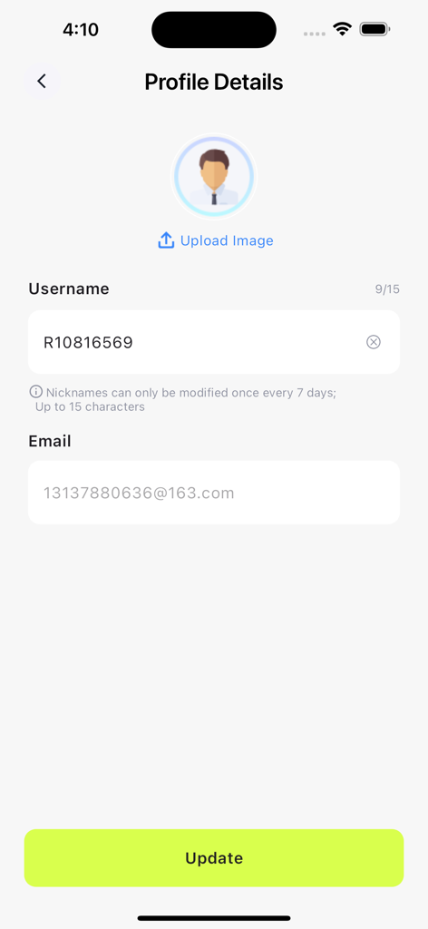 TradeCard - TradeCard app profile details screen showing username and email edit fields with an update button