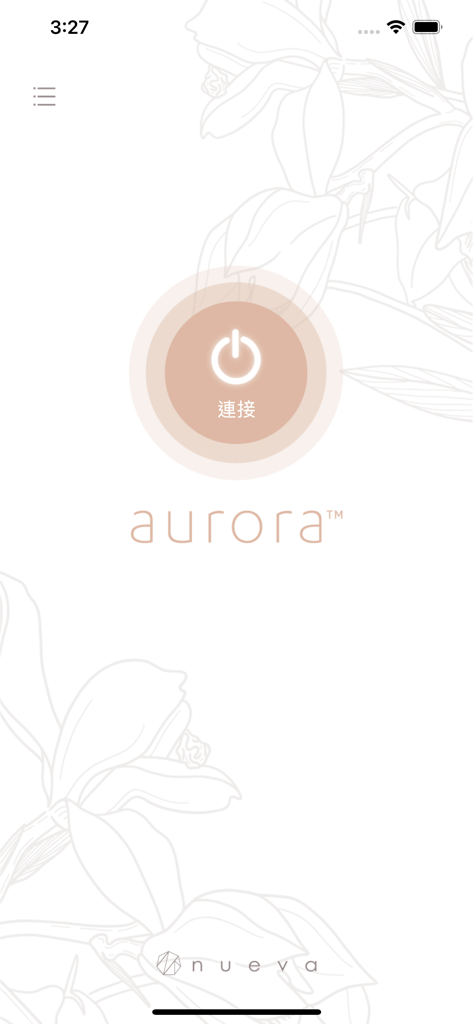 nueva - NUEVAアプリのホーム画面。Auroraスキンケアデバイスへの接続ボタンが表示されています。