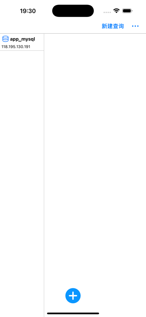Interfaccia mobile di MySQL Assistant che mostra un elenco di connessioni a database remoti con un'opzione per nuove query.